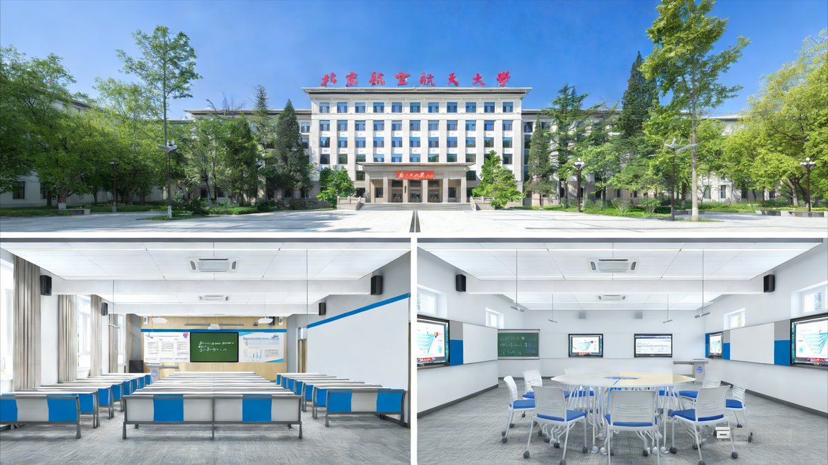 Beihang University Smart Classrooms