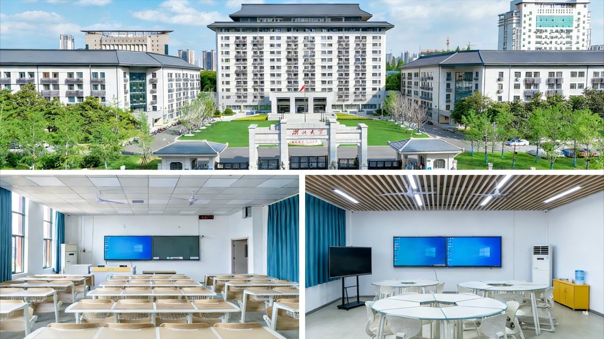 Hubei University Smart Classroom Digitalization