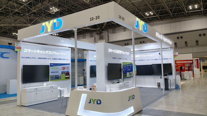 EDIX Tokyo 2026 · JYD Booth