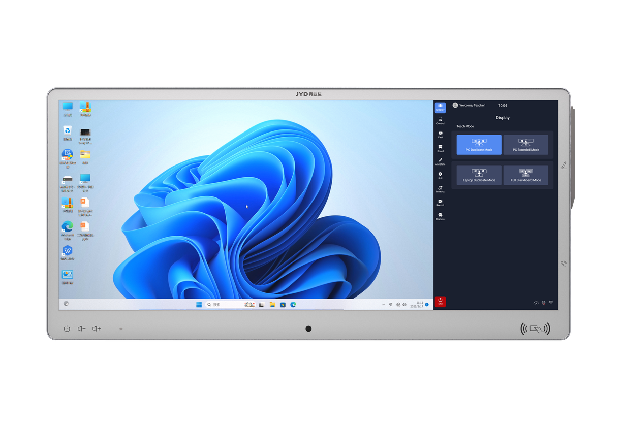 iDesktop — Widescreen Edition
