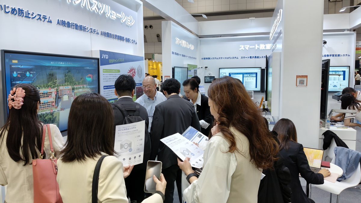 JYD booth at EDIX Tokyo 2026