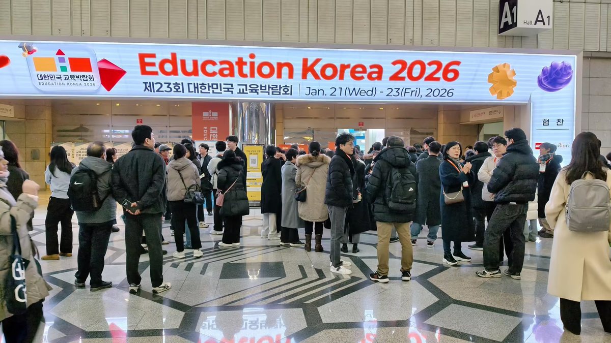 Education Korea 2026