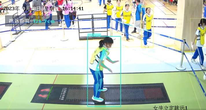 AI standing long jump scoring