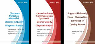 Teaching Quality Monitoring and Evaluation Platform Reports